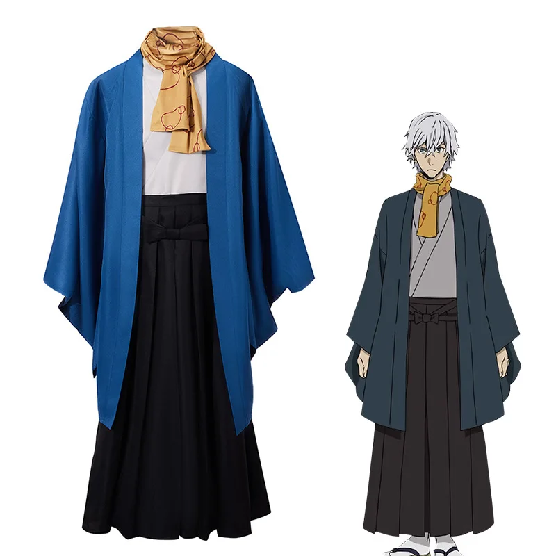 

Anime Bungou Stray Dogs Fukuzawa Yukichi Cosplay Costume Uniforms Men Kimono Suits Halloween Carnival Party Outfits