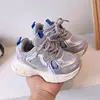1-6 Year Old Children's Shoes Boys Girls Sports Shoes 2024 Spring New Kids Running Sneakers Fashion Mesh Dad Shoes 3