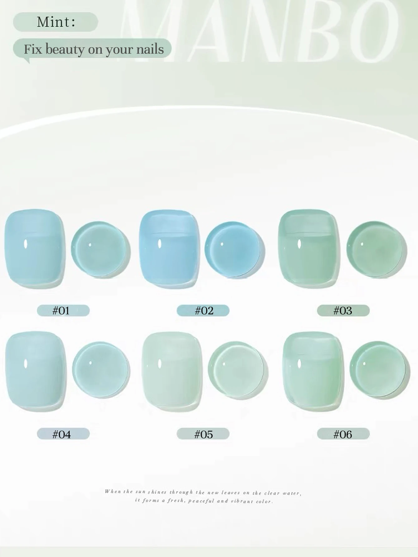 MIANEL 12ML Sommer Grüne Nägel Mint Mambo Jelly Gel Nagellack 2026 Neue Eisklare Milchig Blaugrüne Serie Gel-Lack – Detail 2