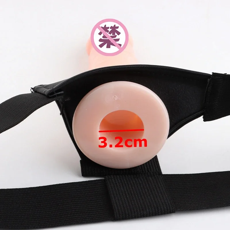Realistic Strap On Dildo Panties Wearable Hollow Penis Sleeve Strapon Dick Pants Leather Harness Belt Sex Toys For Woman Men Gay sex toys
