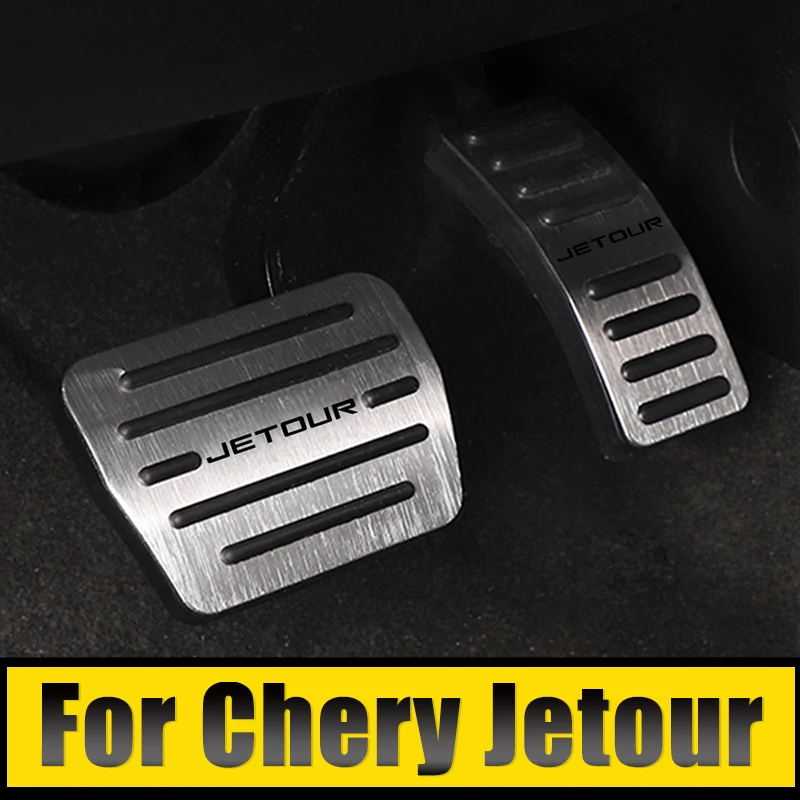 

For Chery Jetour Dashing X70 Plus X70M X70S X90 Plus X95 2020 2021 2022 2023 Car Fuel Accelerator Brake Pedals Non-Slip Case Pad