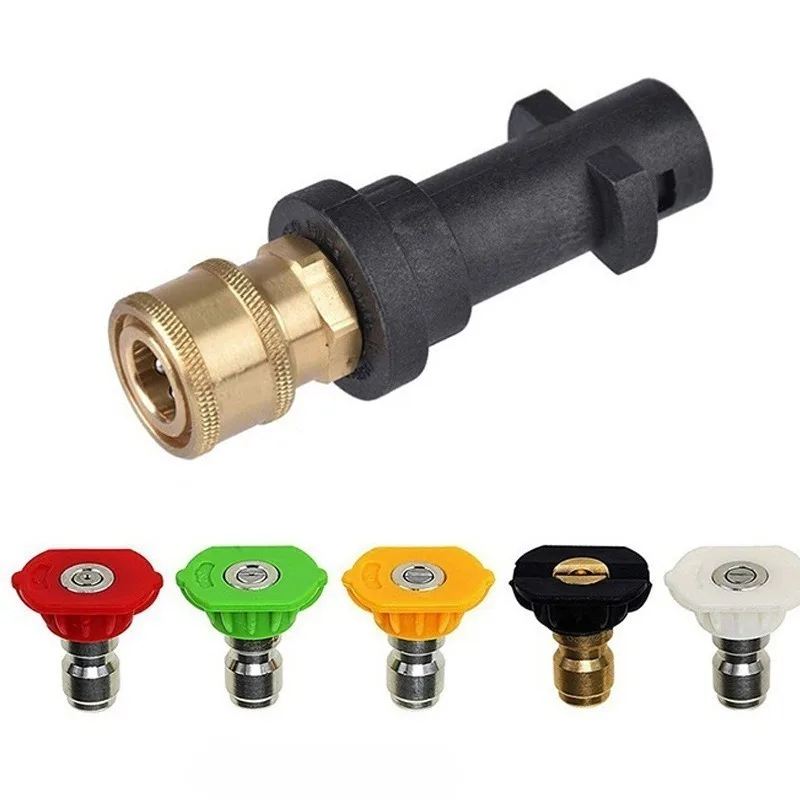 빠른 어댑터 세차 노즐 및 KARCHER K2-K7 고압 물총용 5색 폼 포트 액세서리