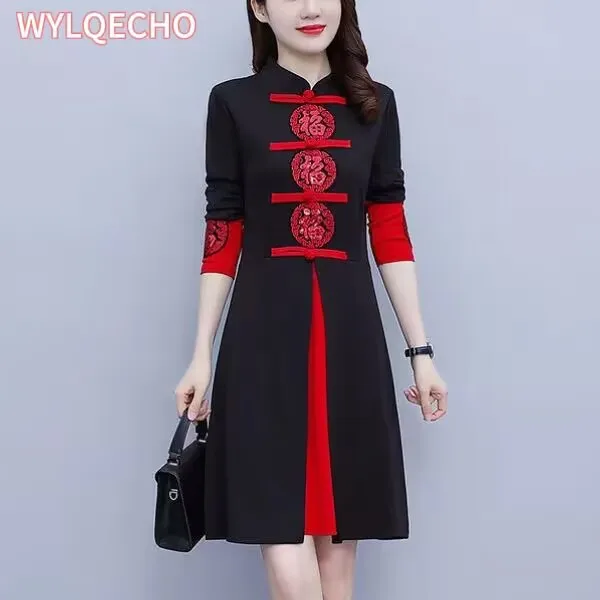 Chinese Dress Female Evening Dress Women Autumn Festive Dress Slim Retro Cheongsam Qipao Plus Size M-5XL