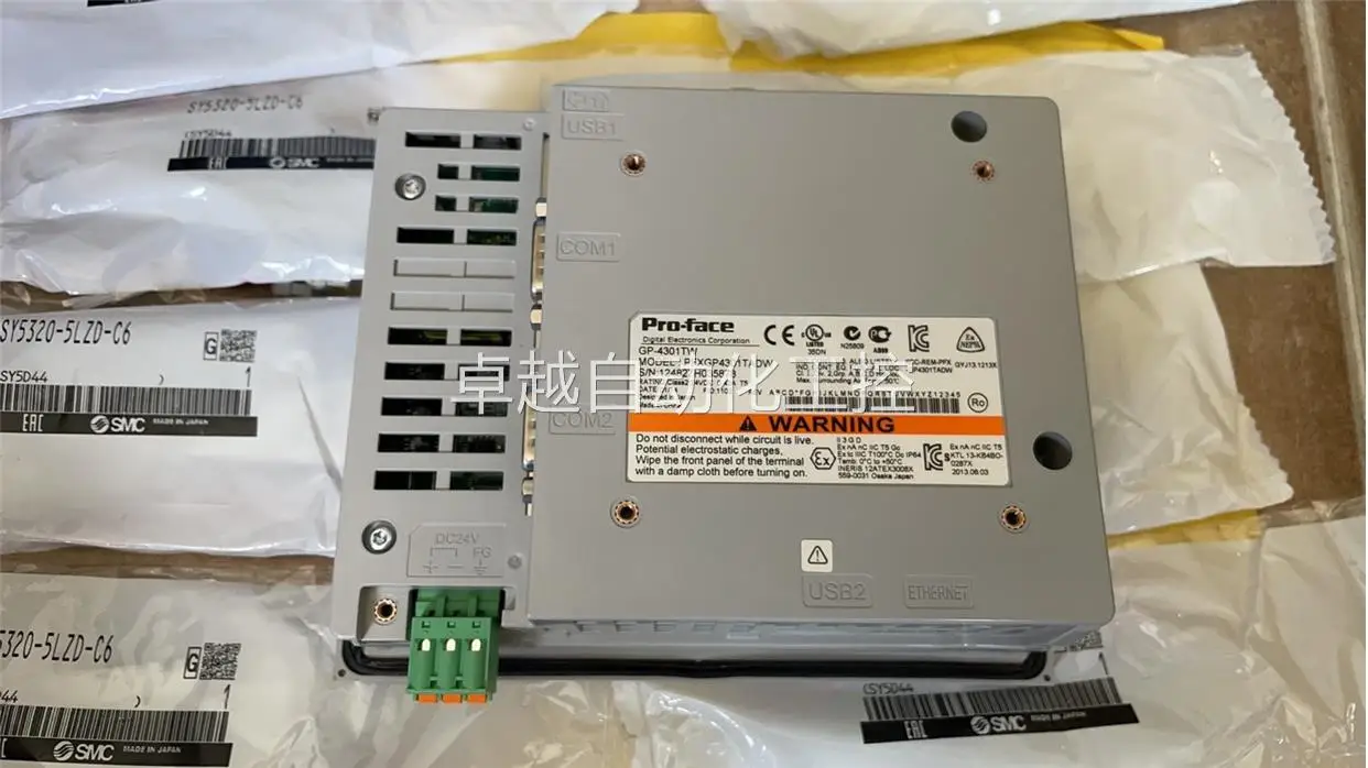 

Man-Machine Interface GP-4301TW Original Disassembling Machine without Maintenance New Color