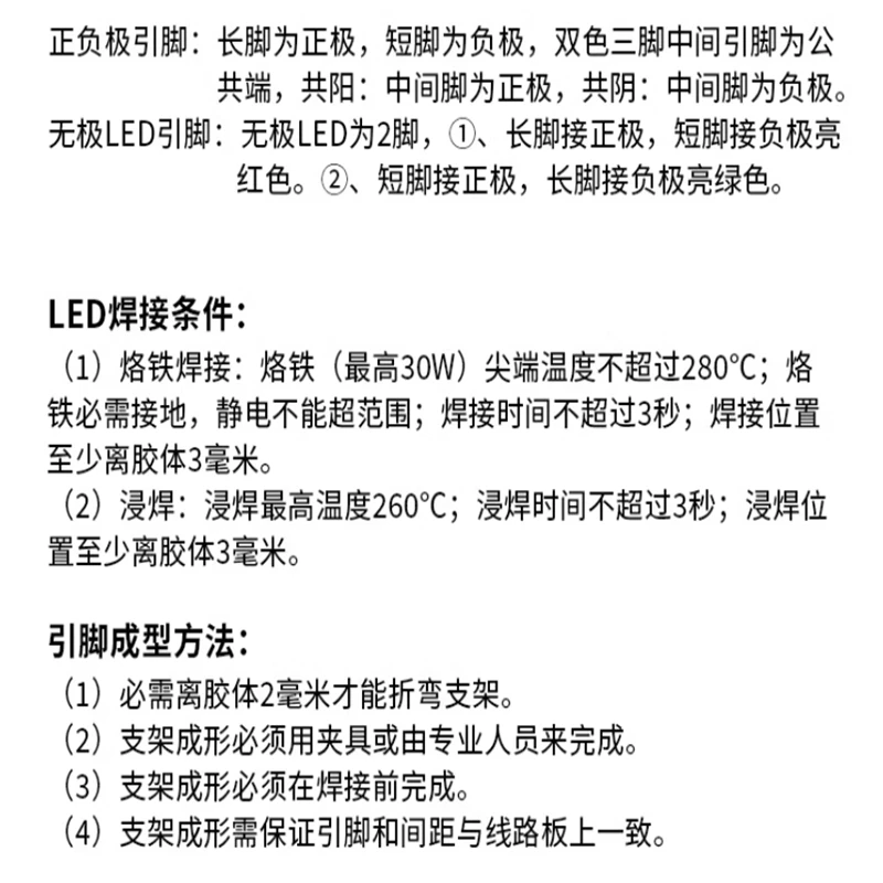 직접 삽입 된 LED 빨대 모자, 백색, 적색, 청색, 녹색, 황색, 0.5W 발광 다이오드, F8 비드, DIP, 8mm, 신제품