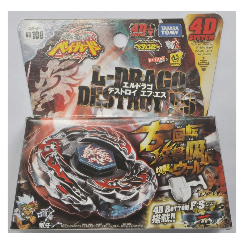 

Takara Tomy Beyblades Metal Battle Fusion Top BB108 L- DRAGO DESTROY F: S 4D SISTEM WITH Light Launcher