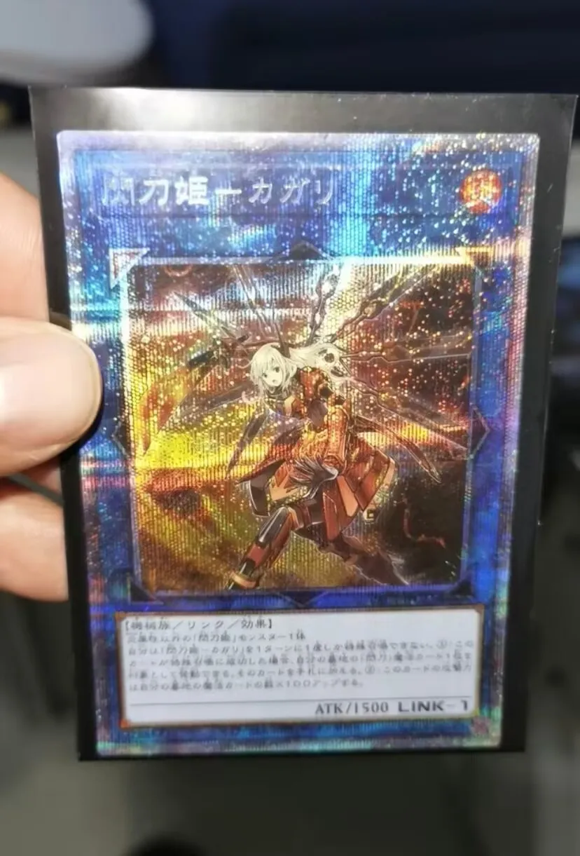 Sky Striker Ace - Kagari - Prismatic Secret Rare Pac1-Jp022 - Yugioh Giapponese