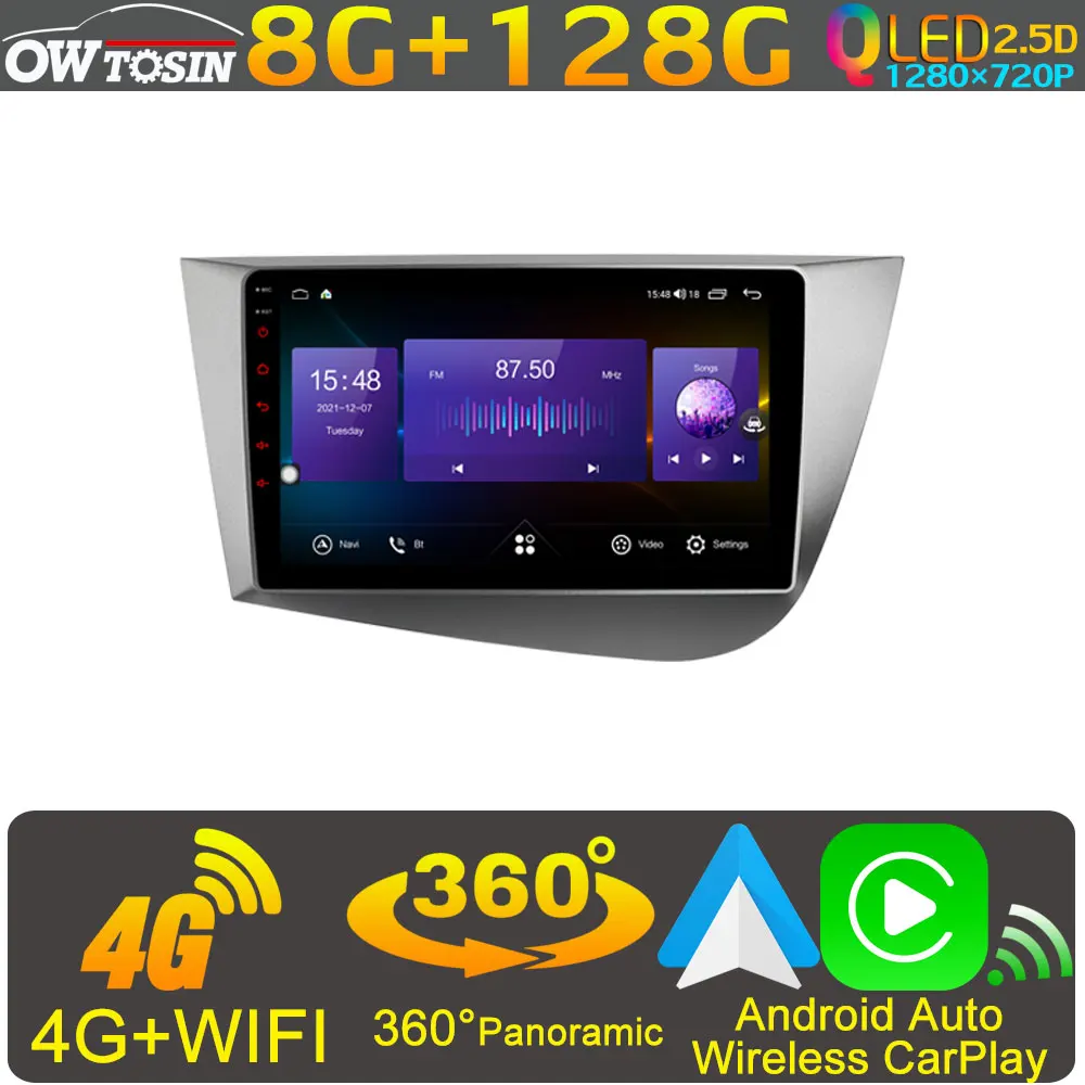 Owtosin Android 10 QLED 1280*720P для SEAT Leon MK2 1P 2005-2012 радио GPS навигация 360 панорамный стерео CarPlay