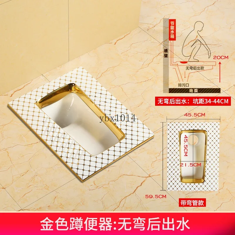 #  Bathroom Home Flushing Cistern Sets of Ceramic Potty Chair Style Hotel Luxury Gold Urinal 4
