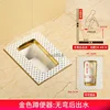 #  Bathroom Home Flushing Cistern Sets of Ceramic Potty Chair Style Hotel Luxury Gold Urinal 4