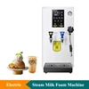 2500W Commercial Steam Milk Foam Machine Automatic Hot Water And Cold Water Machine Double Boiler Milk Foam Machine 1