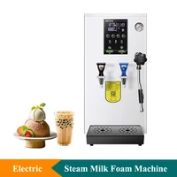 2500W Commercial Steam Milk Foam Machine Automatic Hot Water And Cold Water Machine Double Boiler Milk Foam Machine 1