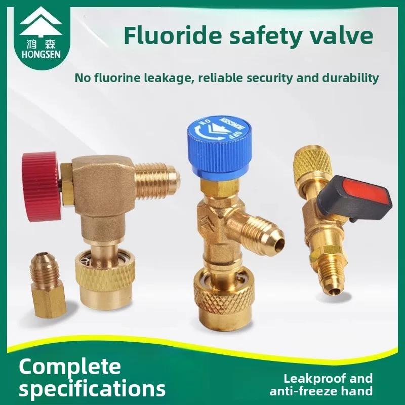Hosen Charging Valve Safety Release Universal R410A/R134a Refrigerant Low-Pressure Stop Valve Car AC System Accessories
