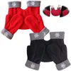 Holding Hands Gloves 2 Person Mittens For Friendship Lovers Winter Hand In Hand Couple Gloves Couple Gloves Hands Gloves 2