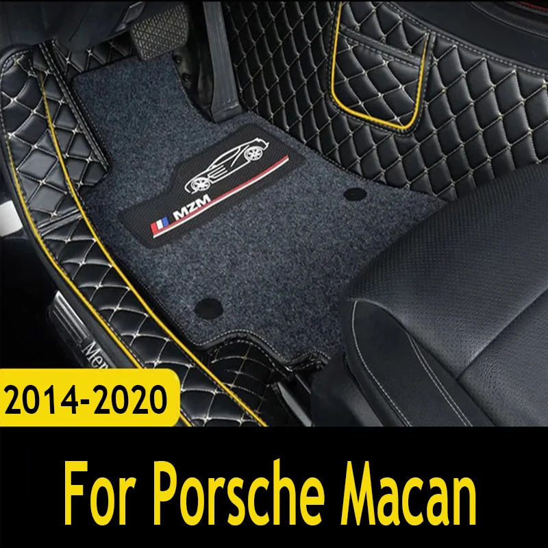 CustomMadeLeatherCarFloorMatsForPorscheMacan201420152016