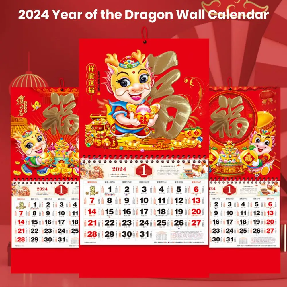 Yearly Wall Calendar 2024 Chinese New Year Wall Calendars Traditional Dragon Design For Home Decoration Lunar Year Planning 2024