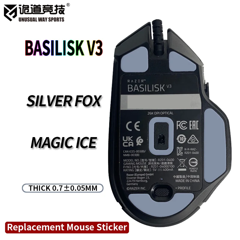 2 sets, afgeronde gebogen randen, 0,7 mm dikte, zwart Compatibel met Logitech G304/G305 Gaming Mouse Skates