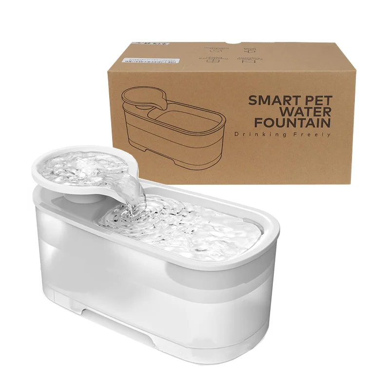 Pet Fountain Ultra Quiet(2.5 L)