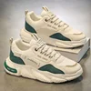 Men's Breathable Mesh Sporty Casual Thick Bottom Heightening Dad Shoes Summer New Style Wear Resistant Rubber Outsole Slip-On