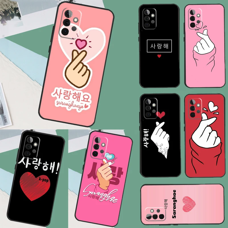 Чехол для телефона Samsung Galaxy A14 A54 A34 A24 A12 A22 A32 A52 A51 A71 A13 A23 A33 A53 A73