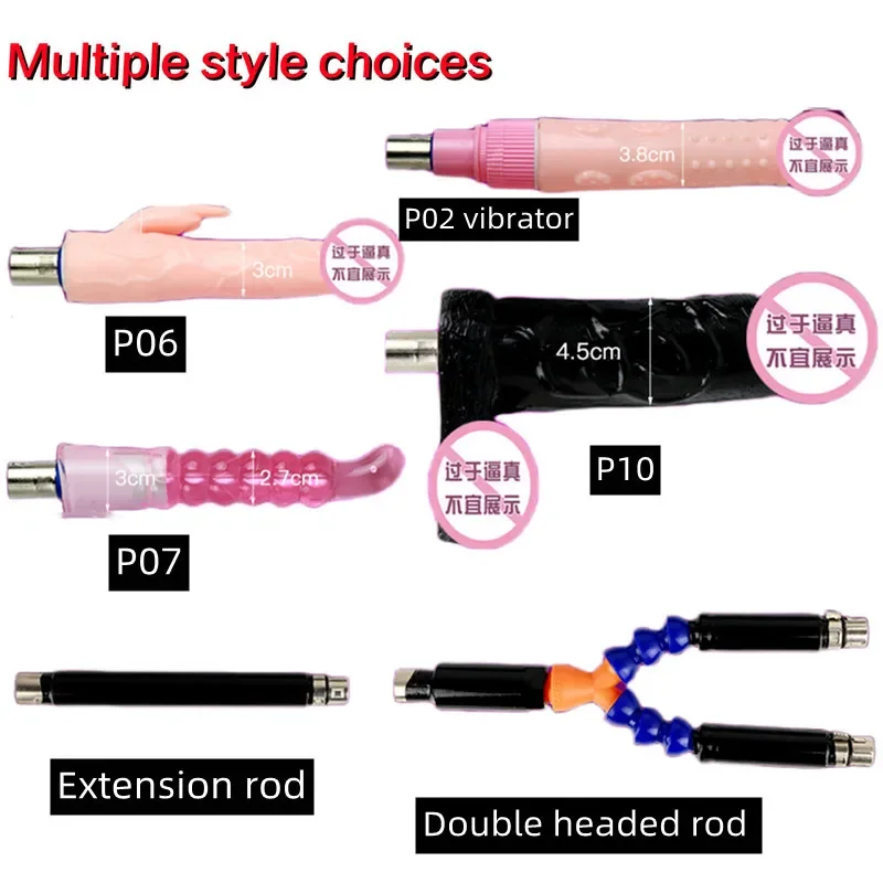 Automatic Pulling And Inserting Gun Accessories Vibration Simulation Dildo Women's Extended Deformation Double Headed Sex Toy sex toy
