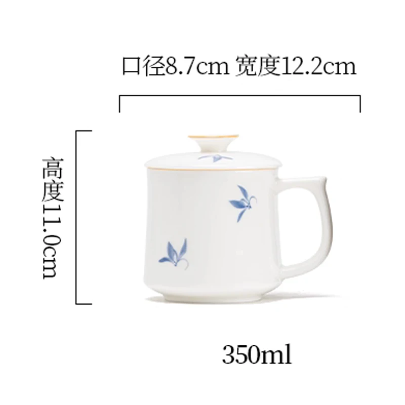 Chinese Style Pattern Ceramic White Porcelain Personal Tea Mugs, Personal Creative With Cover, Milk Water Coffee Cup, 350ml, 1Pc
