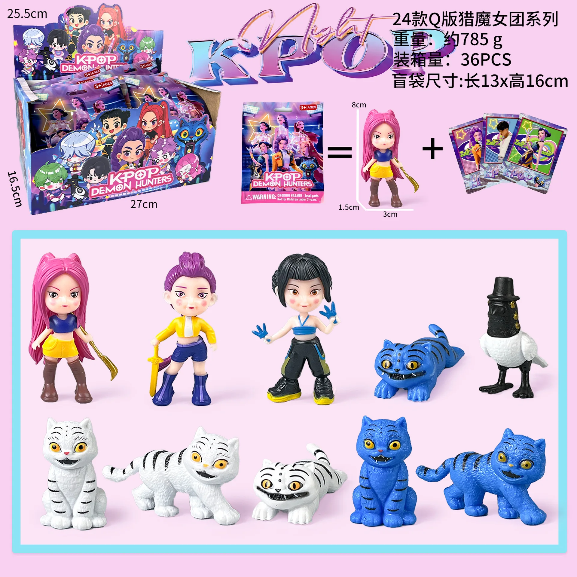 Lot De 6 Figurines Hunter X Hunter En Boîte Mystère - Décoration, Collection Ou Porte-clés - Cadeau Pour Fans