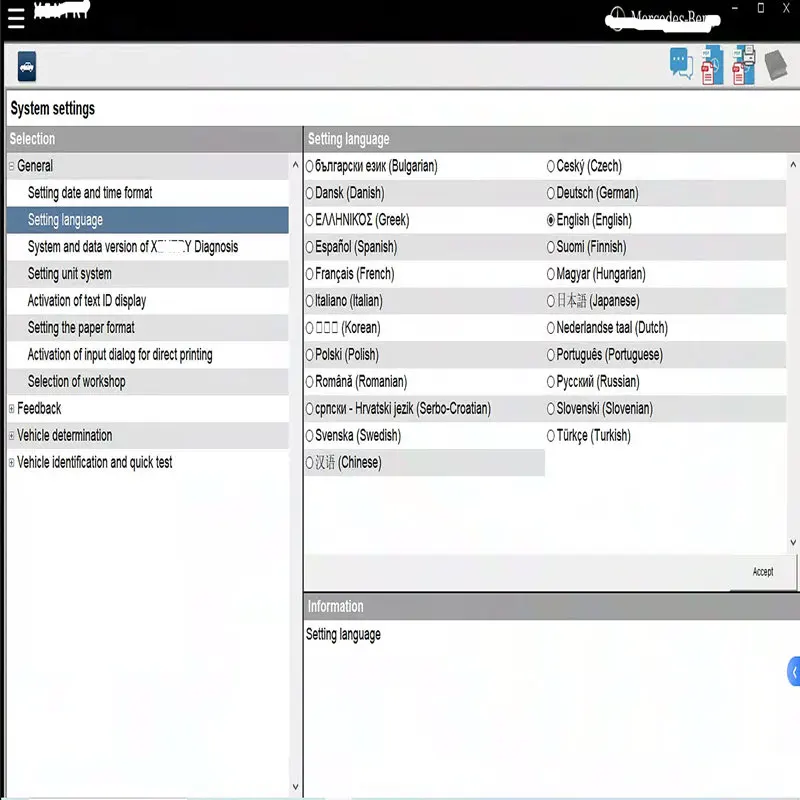 2023.09 Xentry Newest MB STAR sd C4/C5/C6 XDOS software install online xentry 2023.09 passthru version for openport 2.0