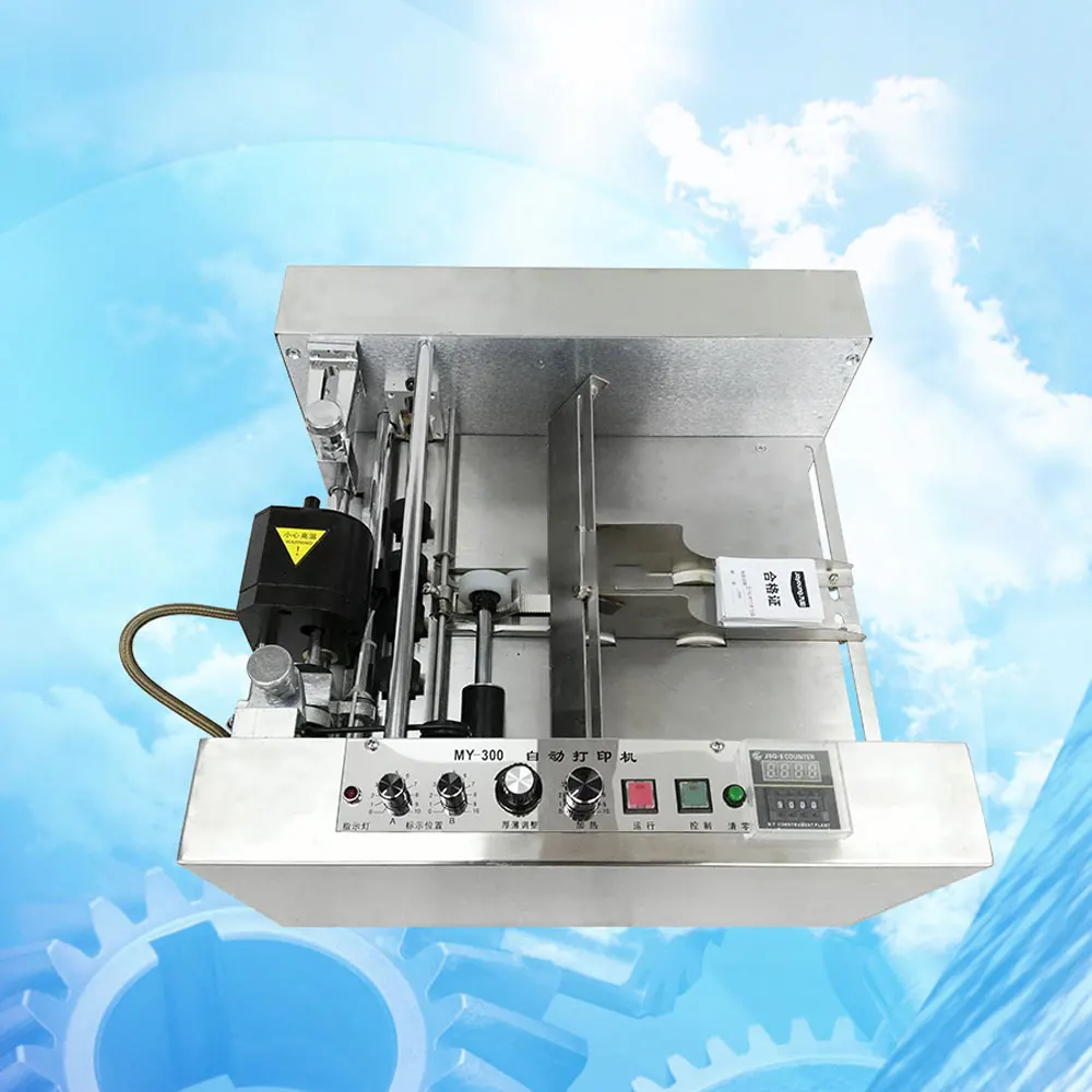 Semi-Automatic Indentation Coding Machine 8 Digits Aluminum Foil Material Coding Machine Steel Printing Coding Machine  MY-300