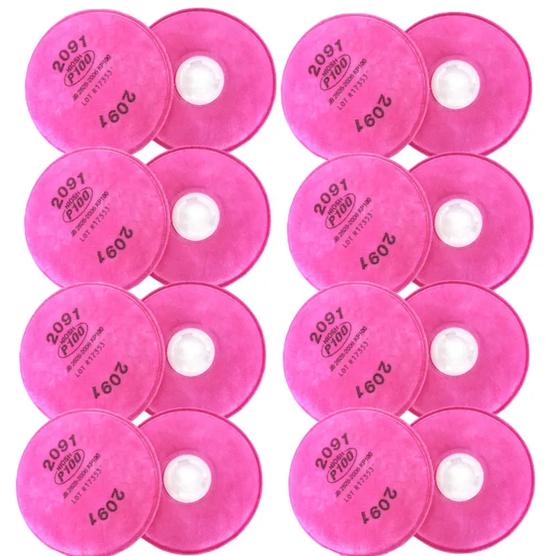 マスクフィルター2097 18組 マスクフィルター2097 18組 マスクフィルター2097 18組 16PCS