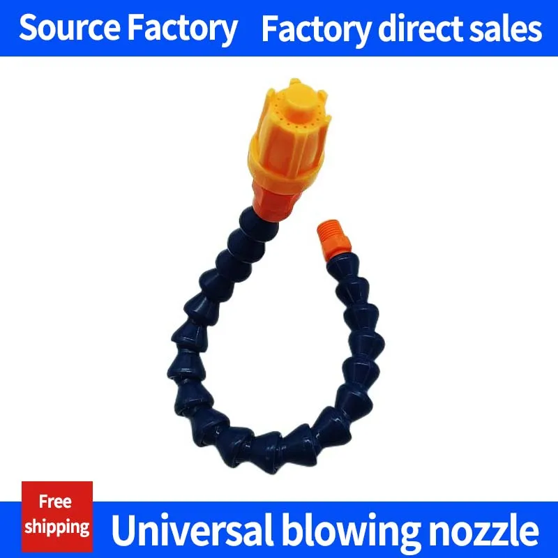 Flexible Water Oil Coolant Tube Hose with Nozzle for CNC Milling Lathe Cooling Pipe, Male Thread, 300 ~ 700mm, 1/2 ", 3/8", 1/4"
