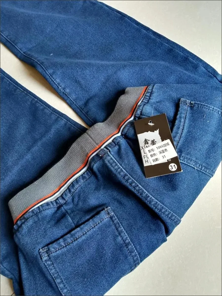 High Waist Wide Leg Denim Pants For Women Vintage Fashion Loose Vaqueros Pantalones Korean Stretch Casual Straight Jeansy New