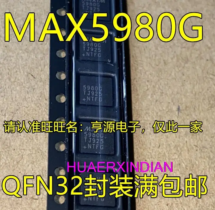 

10 шт. новый оригинальный MAX5980 MAX5980GTJ + T MAX5980G MAX5980GTJ 5980G