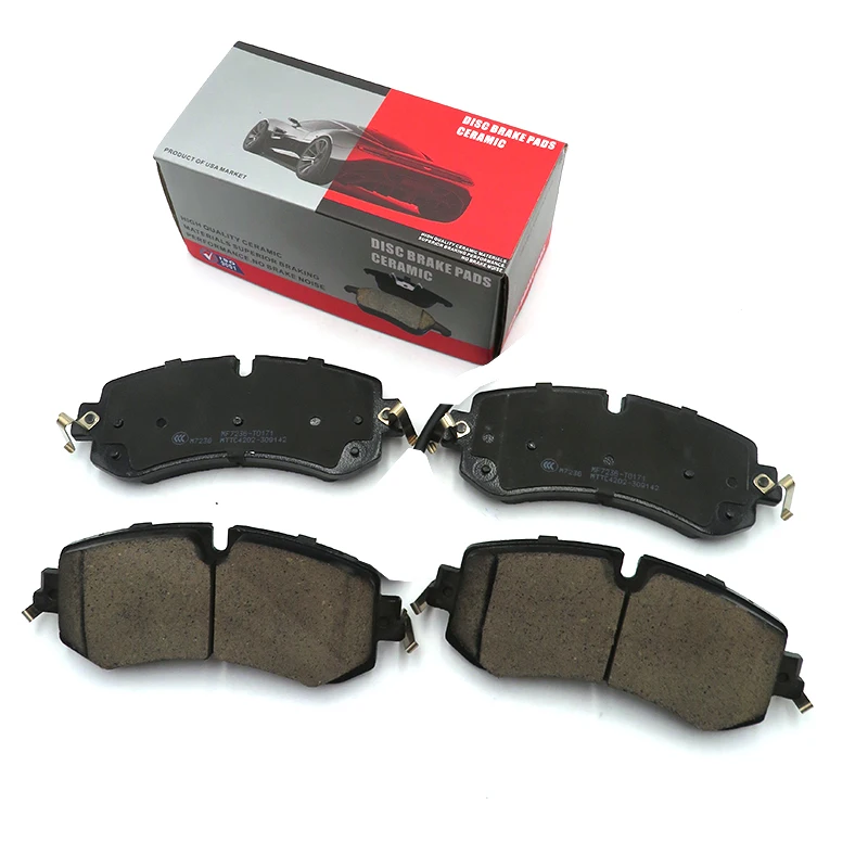 FAW bestune T99 Brake pads High quality Ceramic Brake Pads OE No.B3501040BQ01 B3501045BQ01