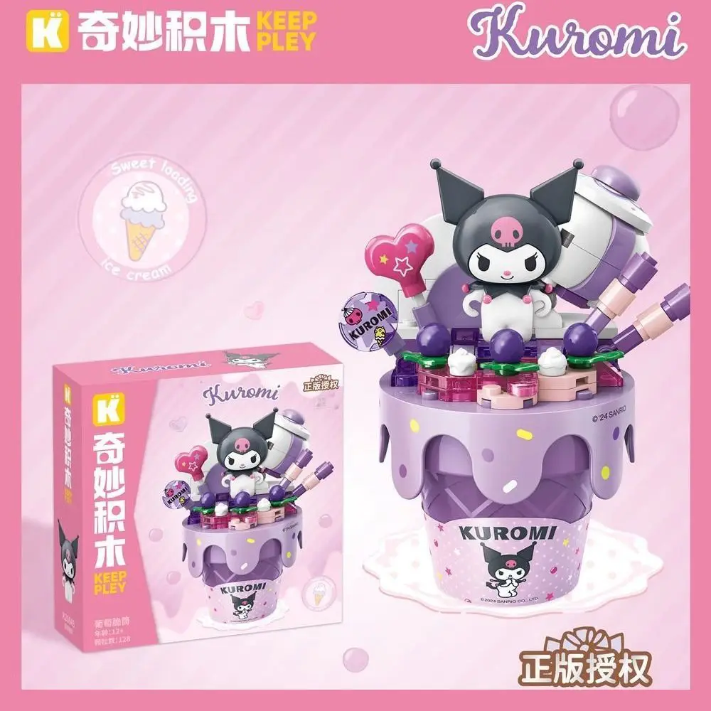 Keeppley Sanrio Ice Cream Toy Kulomi Big-eared Dog Tabletop Ornament Girl Gifts