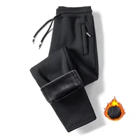 Hot New Men Thermal Fleece Lined Long Sweatpants Trousers Winter Thick Warm Pants 2023 - Image 3