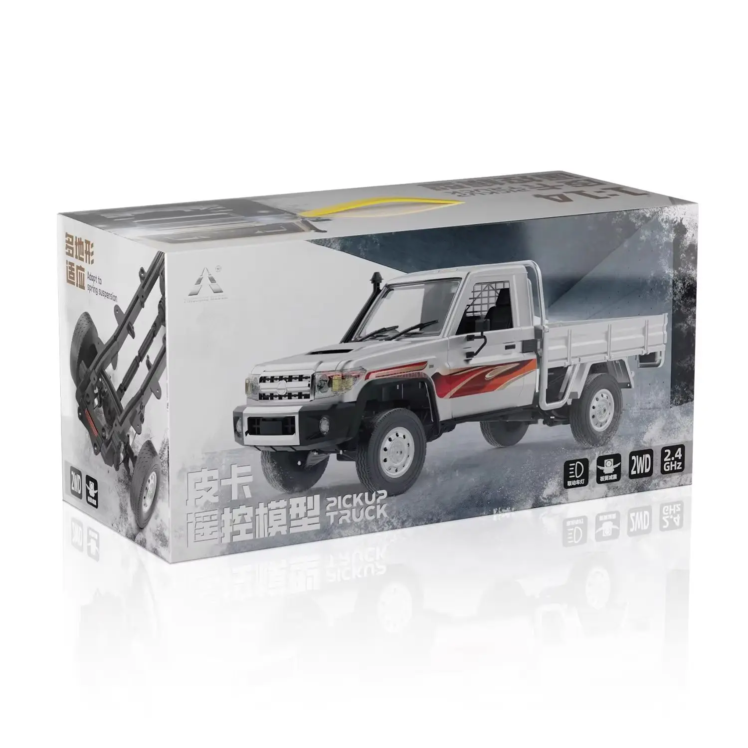 Sgl Rc Pickup 1:14 Drift Remote Control Model Full Scale Rear Drive Sg1405/6 Children'S Toy Model Holiday Gift 6