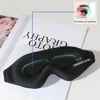 3D Memory Foam Silk Sleep Mask Soft Eye Patches Comfort Three Dimensiona Design Face Sleeping Mask Eyeshade Breathable Women Men 5