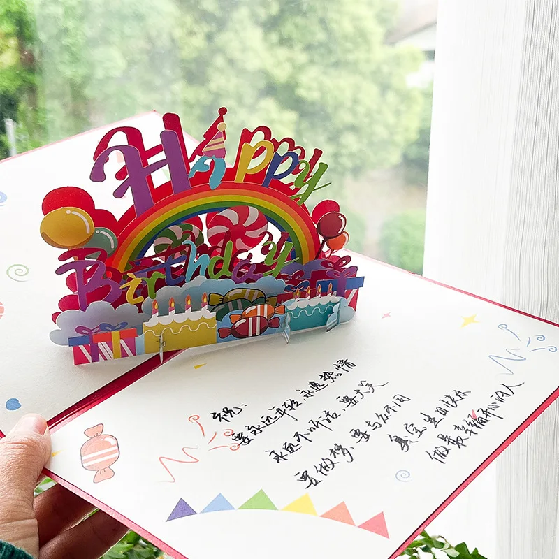 3D Pop-up Happy Birthday Card Hollow Paper Carving Birthday Greeting Card for Kids Friends Family Creative Gifts Cards greeting cards