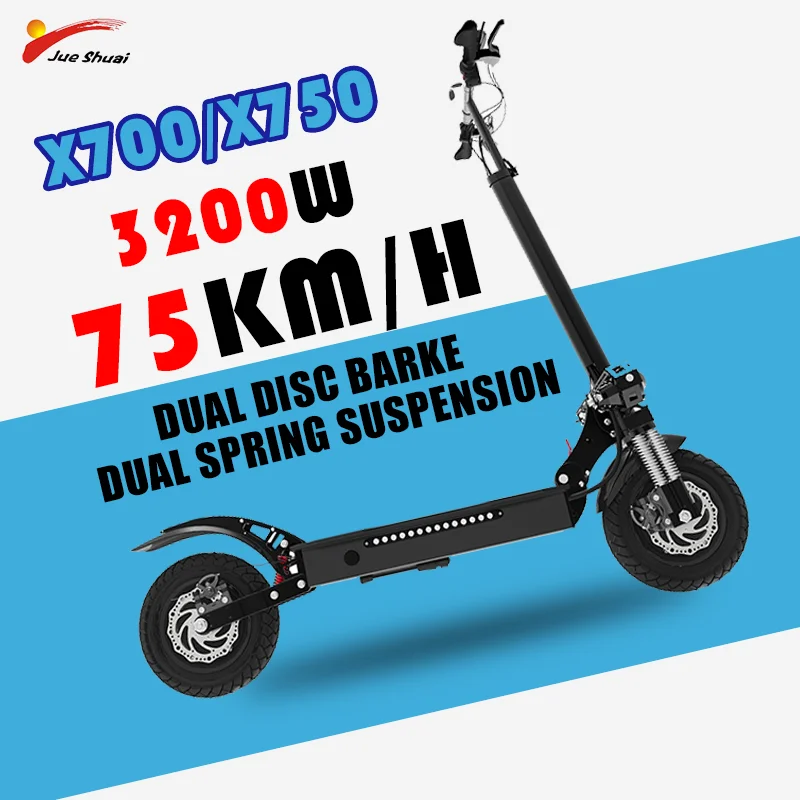2500W/3200W Single/Dual Motor Electric Scooter X700/X750 70-75KM/H Speed Fast E Scooter Max Load 150KG Disc Brake 70KM Range