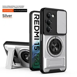 Armor Shockproof Phone Case with Sliding Camera Cap and Built - in Magnet Ring Kickstand for Redmi 15 4G （171mm） (SJZJ silver)