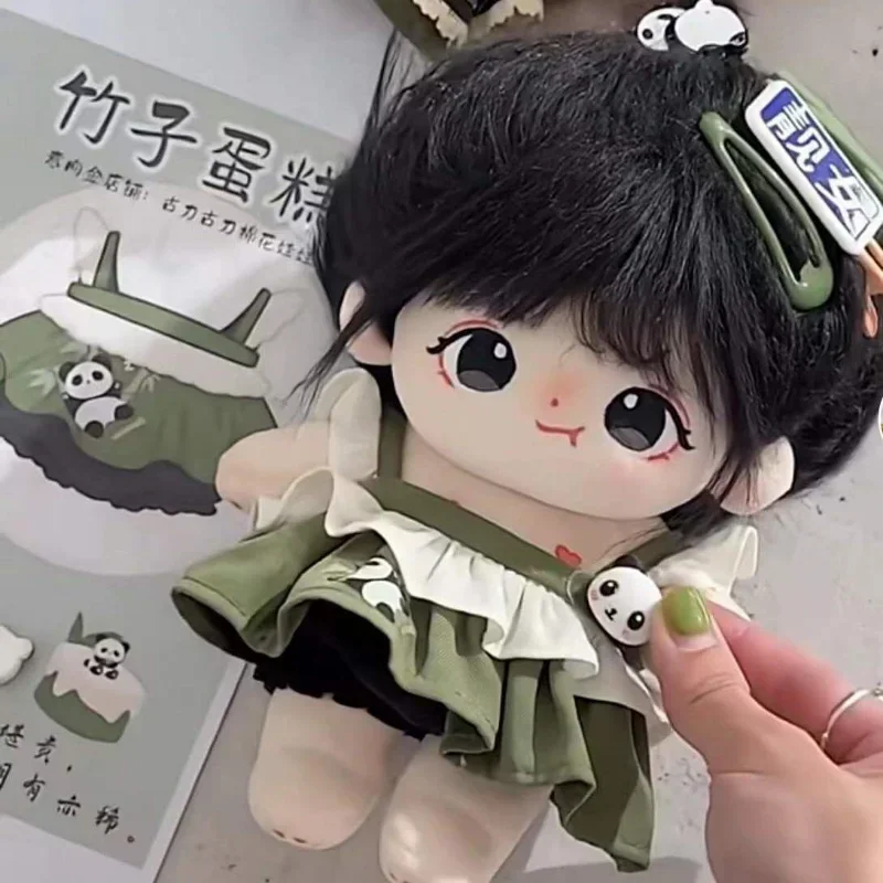 

Cotton Doll Plush Toy Li Sauce Little Halo Net Red Cute Star Doll Changeable Clothes Diy Nude Doll 20cm Gift For Girls And Boys