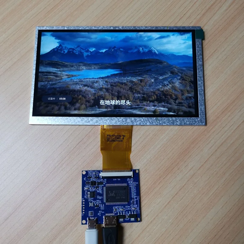 터치 디스플레이 모듈 키트, HD1024X600IPS, 풀 뷰, USB5V 전원 솔루션, 7 인치