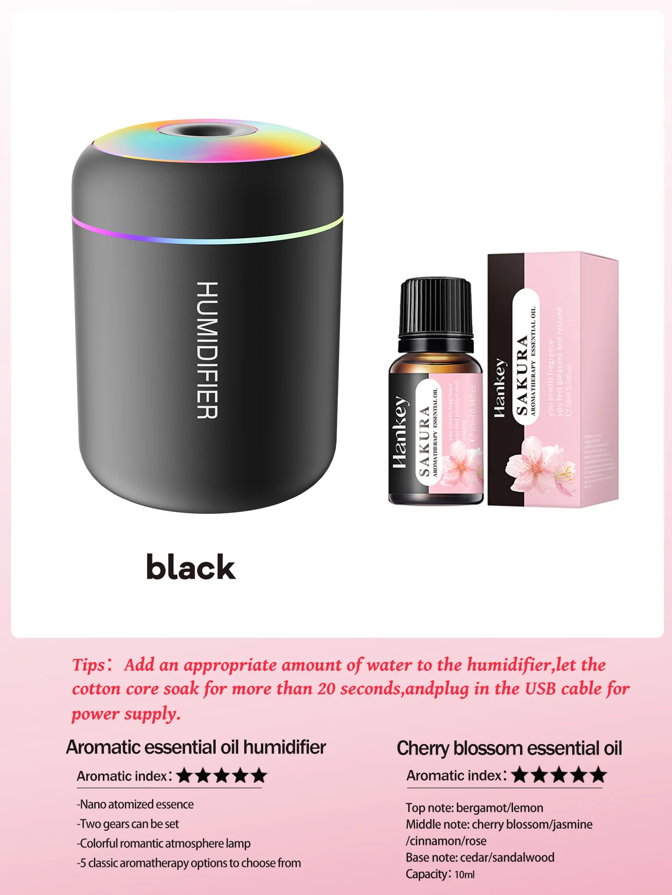 1black 1sakura