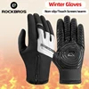 ROCKBROS Autumn Winter Gloves Touch Screen Bicycle Gloves Full Finger Keep Warm Gloves MTB Road Warm Long Wrist Cycling Gloves 1
