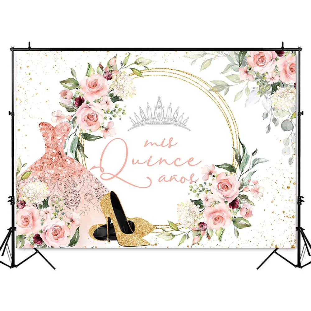 Mis Quince ƿ  Ƽ ,  ũ   ν  , Mitzvah Quinceaynera ǰ, 15 Anos