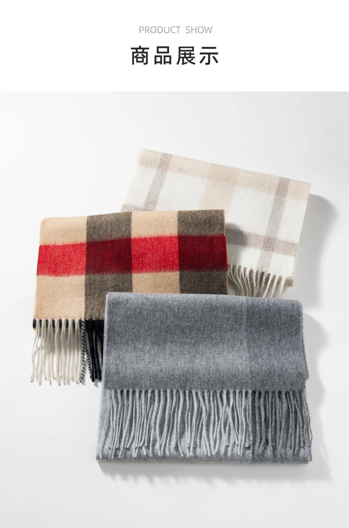 2024 New 100% Wool Scarf Winter Premium Plaid Shawl Versatile Simple Tassel Bib (30 Free Customized Embroidery Logo)