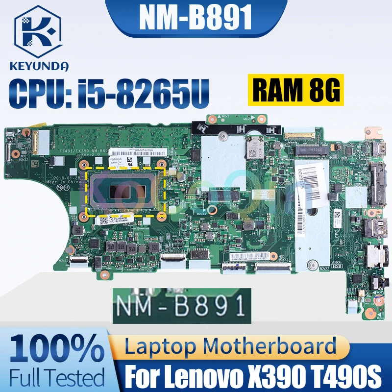 マザーボード ThinkPad 20RY-CT01WW NM-B902 Corei5 10th