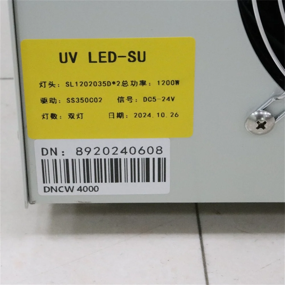 120*20mm 2Pcs Uv Led Curing Lamps with Water Chiller 1200w UV LED Curing System for Ricoh G5/G6 Docan UV Flatbed Printer