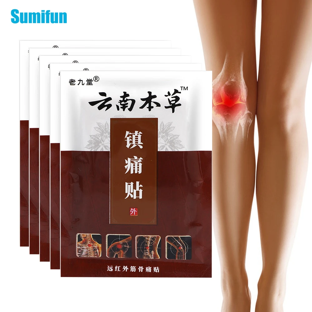 

40/80Pcs Herbal Analgesic Patch Arthritis Rheumatism Pain Relief Sticker Knee Back Joint Muscle Ache Massage Medical Plaster